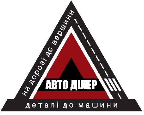 логотип сайту